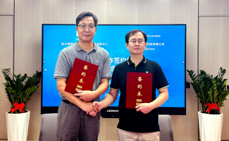 微信图片_20241029161551