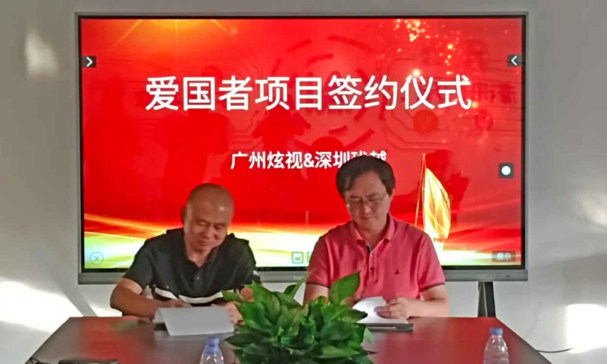 微信图片_20241030105547