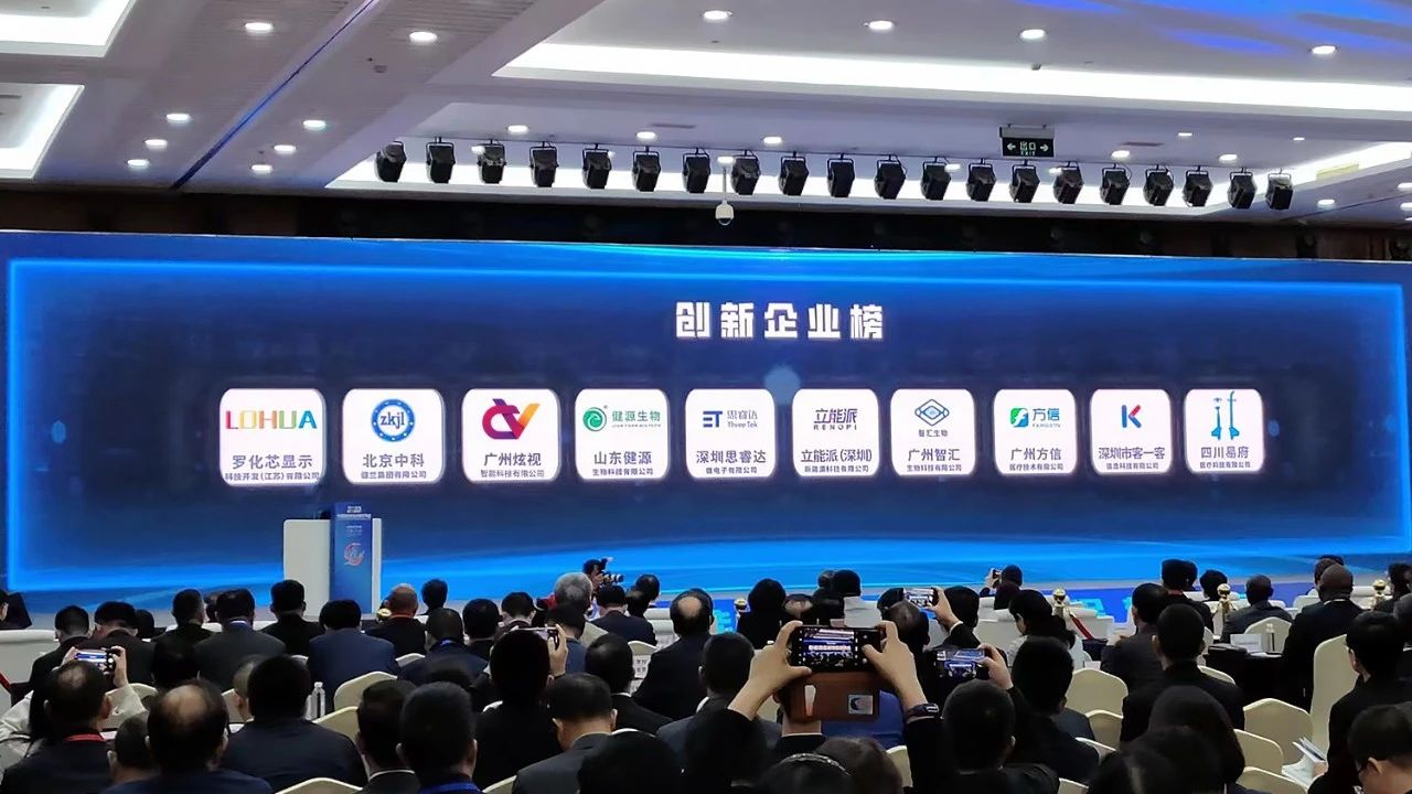 9d6171a47e435e9a134cc184a1005858