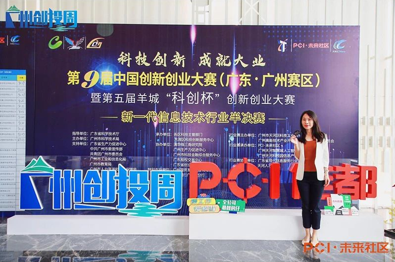 4625c4dc0b1f47aac20429383f696ae