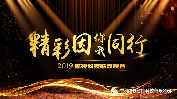 2e25c9c0460147bc978dc4db60a262e7