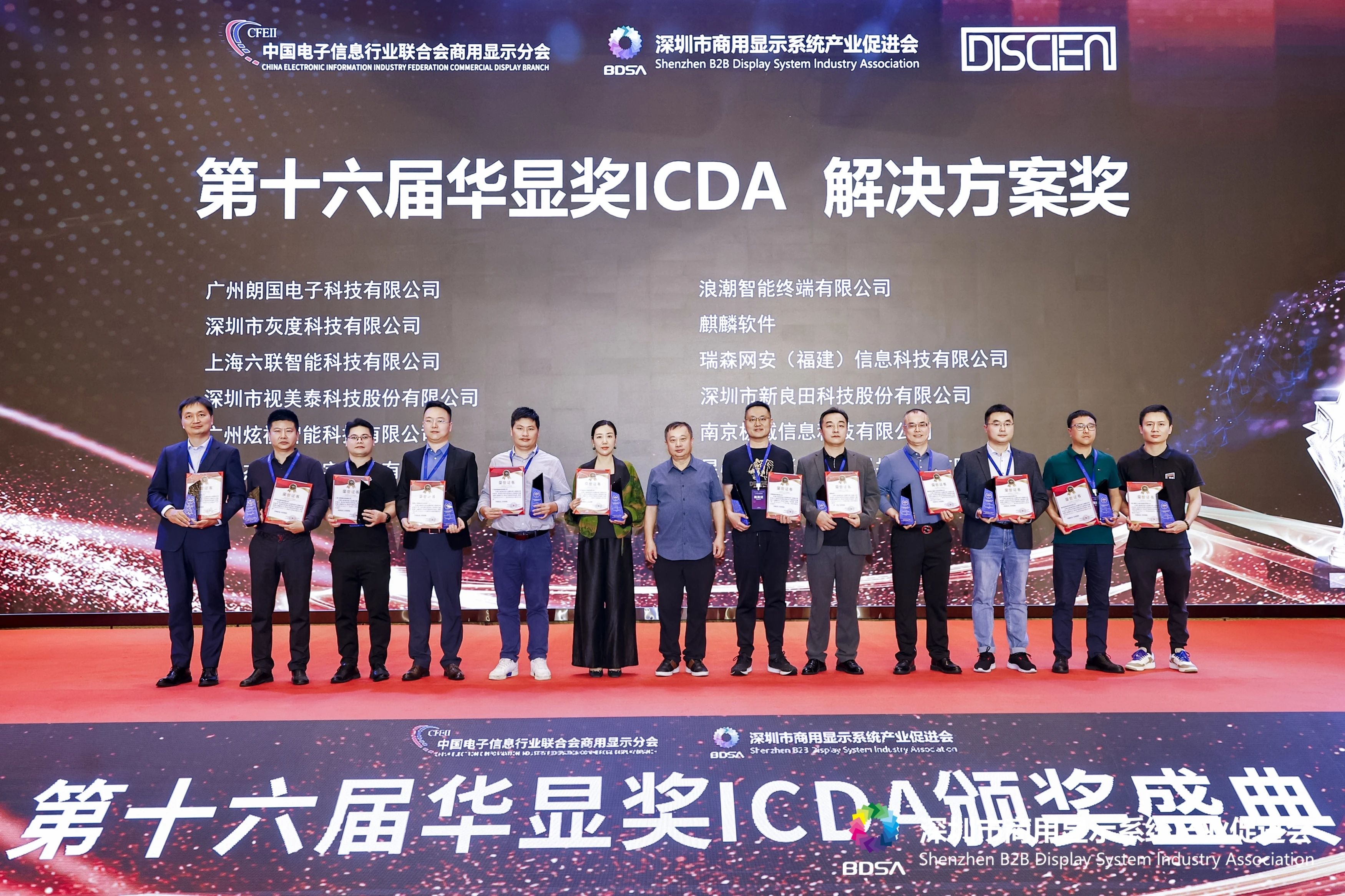 2c04c4756737b56b0f3c761208d9e8e5