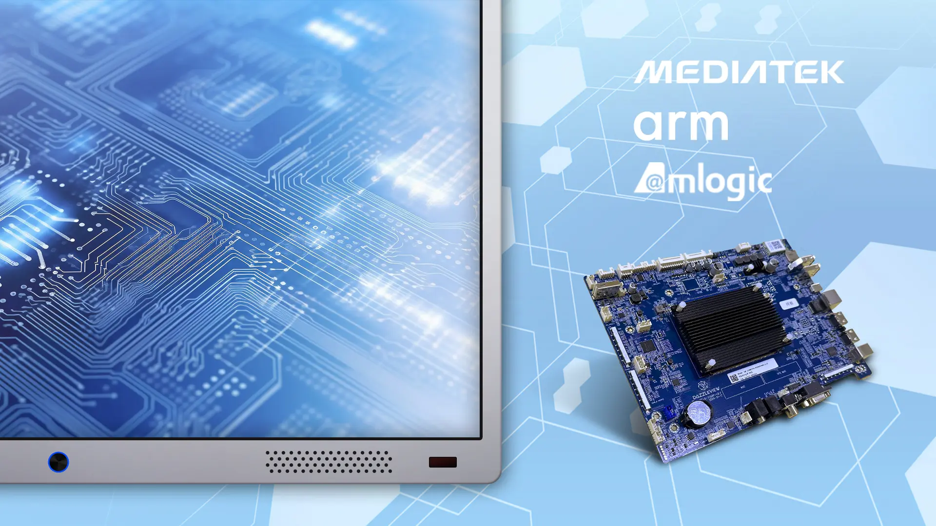 高清显示芯片技术