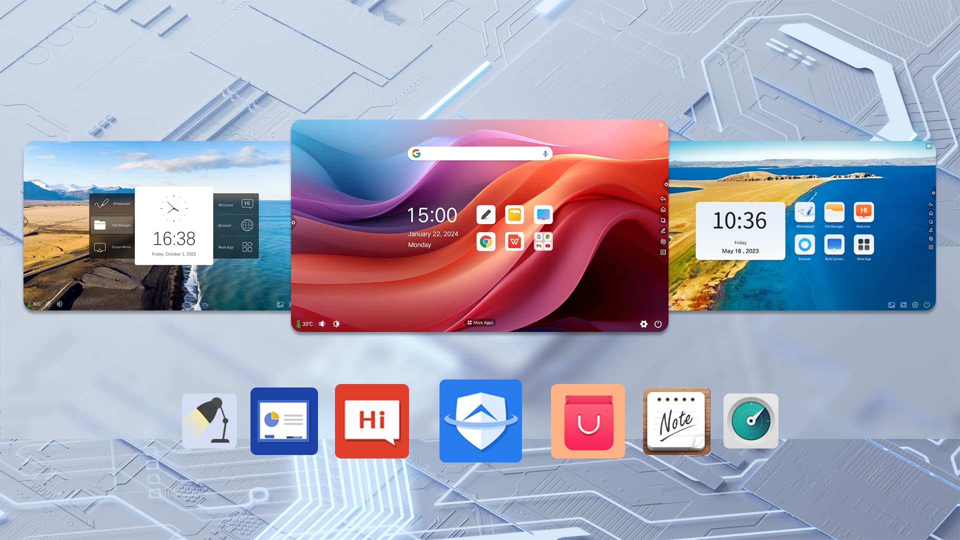 DZOS应用操作系统